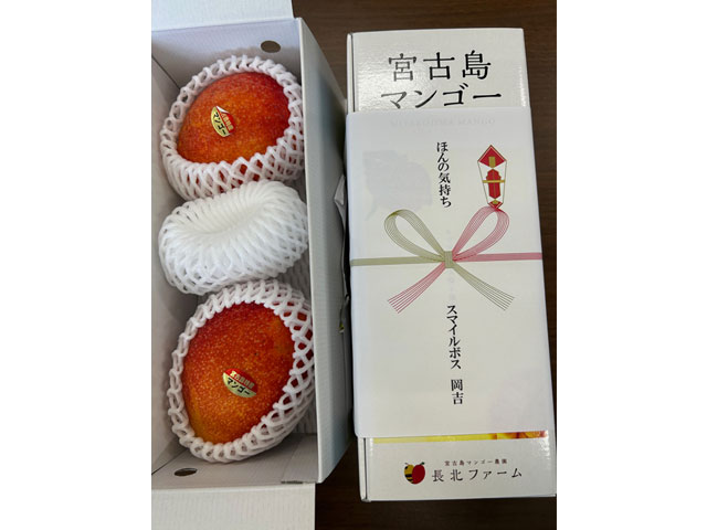 社長より、納涼マンゴー届きました！