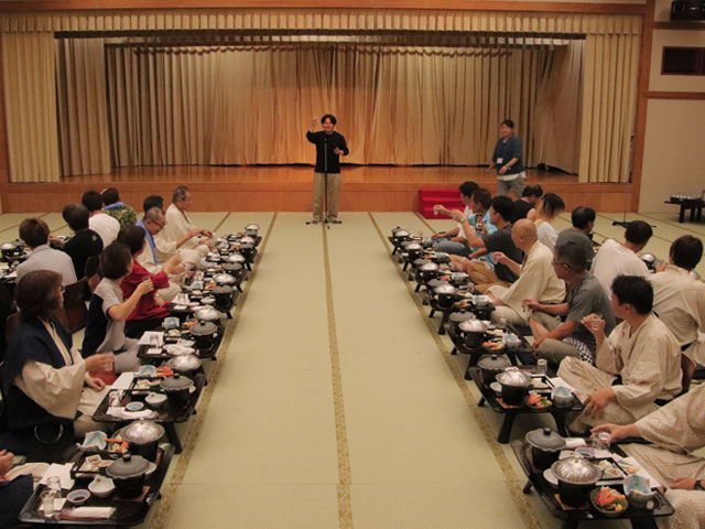 登別温泉宴会