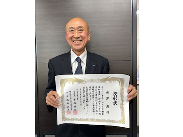 ベストドライバー受賞しました!