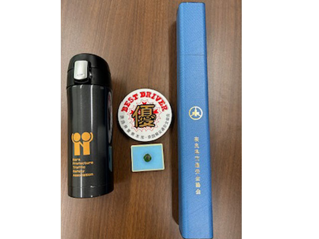 ベストドライバー受賞しました!